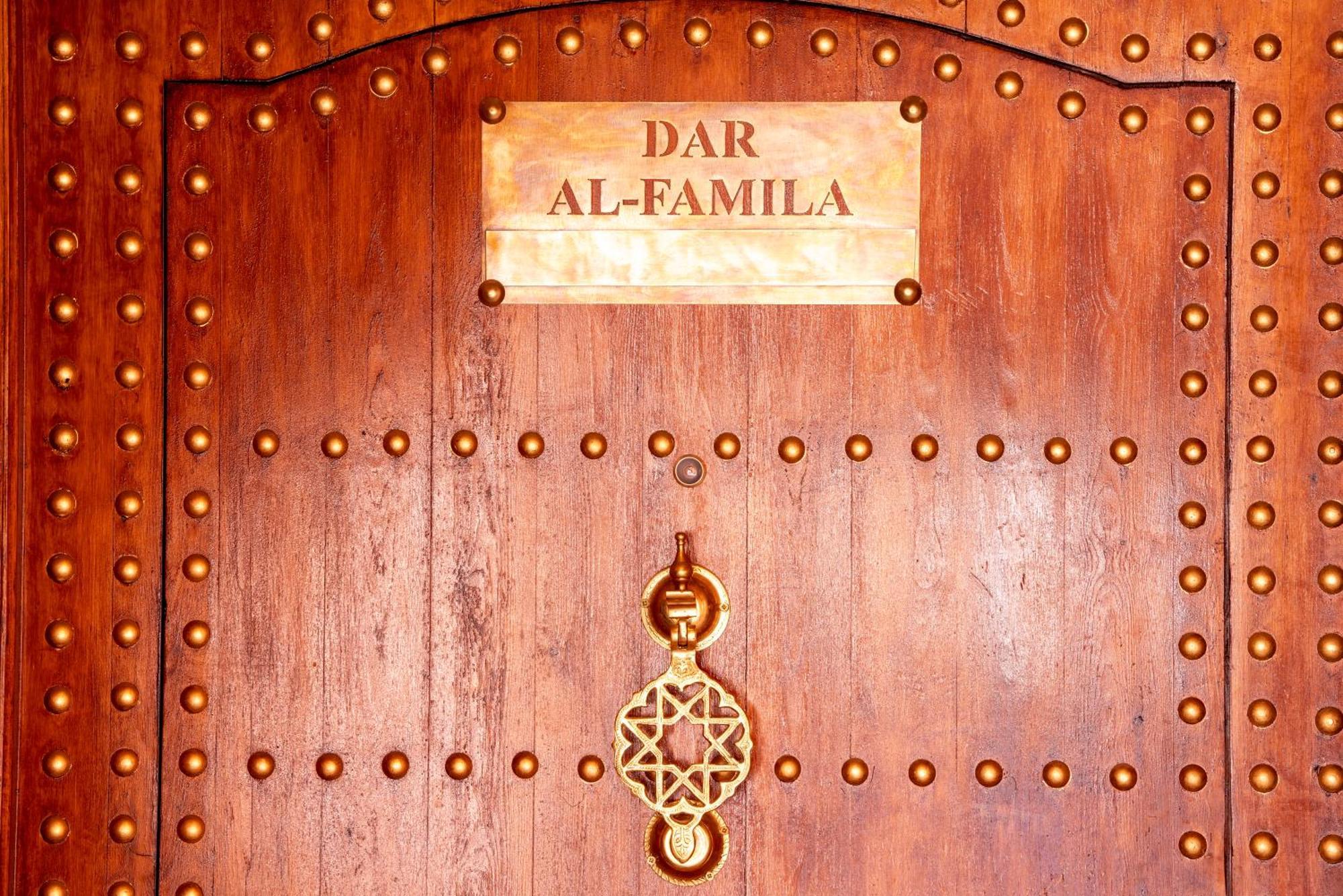 Dar Al-Famila Hamam & Spa Маракеш Екстериор снимка